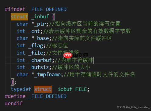 【Linux】缓冲区和文件系统