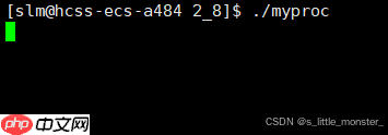 【Linux】缓冲区和文件系统