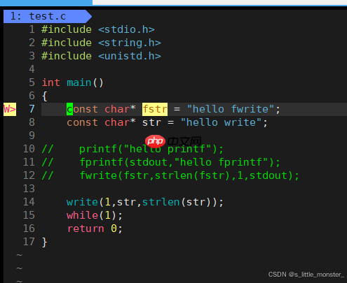 【Linux】缓冲区和文件系统