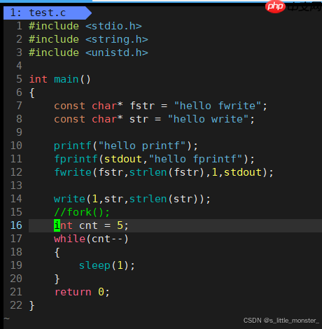 【Linux】缓冲区和文件系统