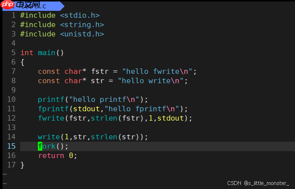 【Linux】缓冲区和文件系统