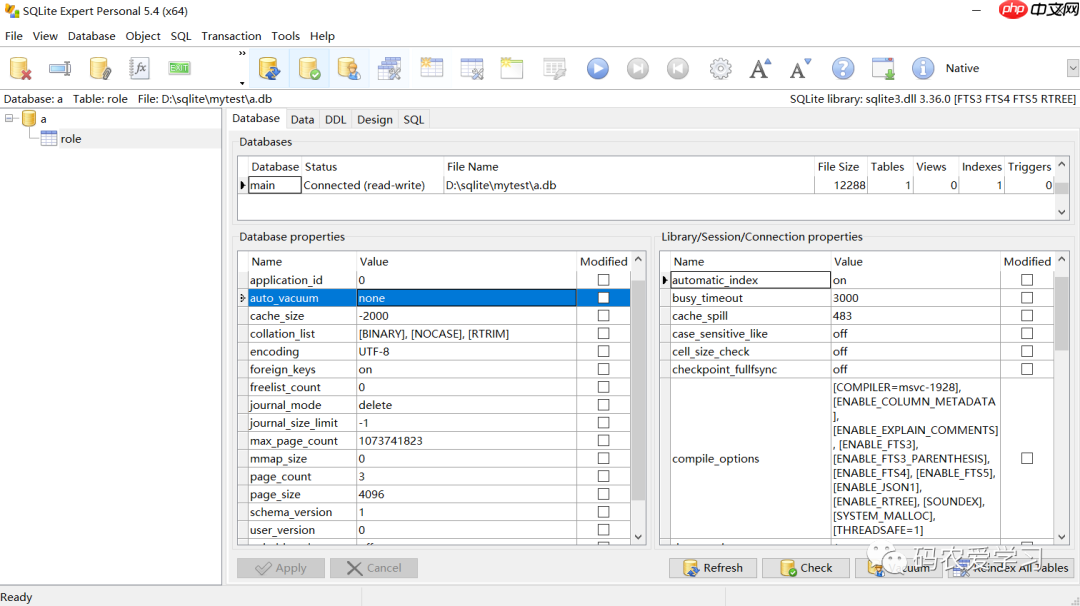 玩转SQLite1:SQLite简介与安装