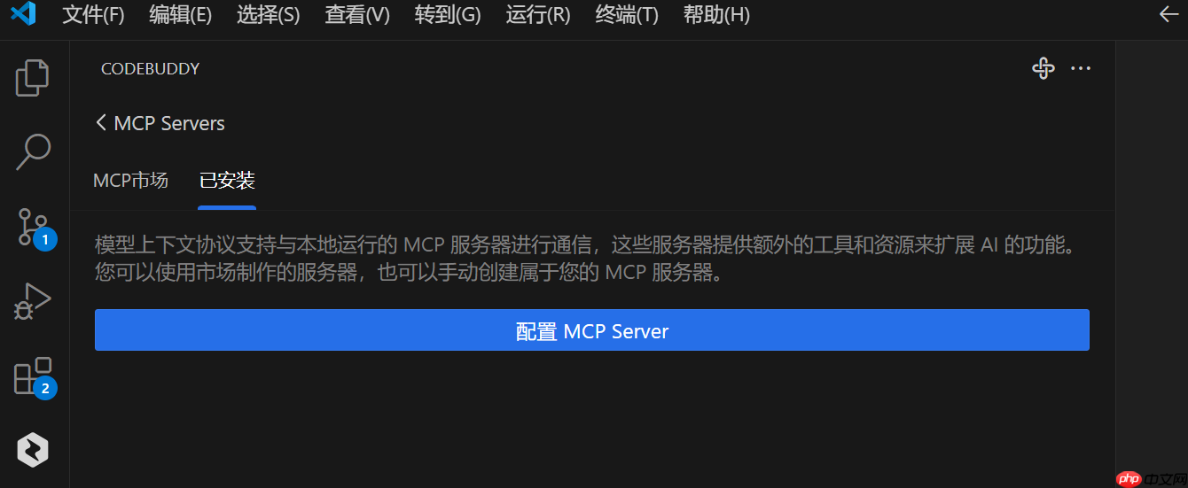 从知识图谱到精准决策:基于MCP的招投标货物比对溯源系统实践
