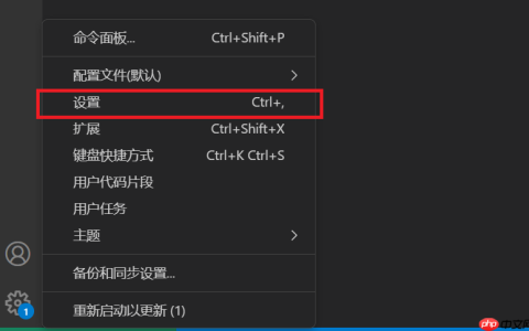 VS Code AI编程常见问题(Fitten Code)