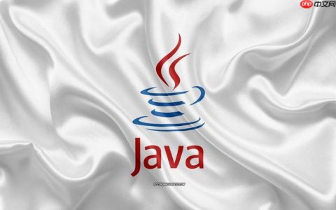 java中list用法详解 List增删改查全面指南