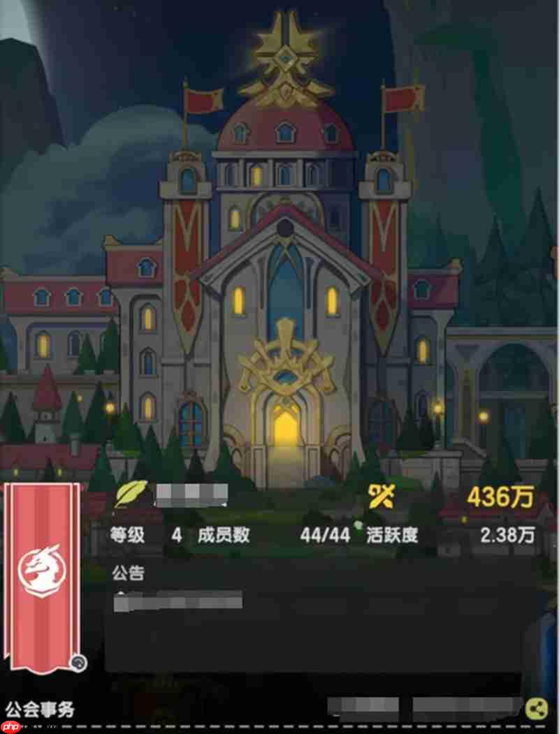 杖剑传说晨星怎么使用 前期晨星最佳分配方案