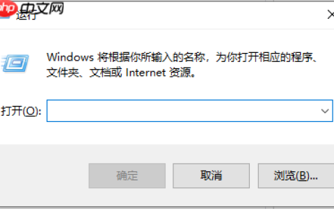 Win10安全中心拒绝访问怎么办？Win10安全中心拒绝访问的解决方法