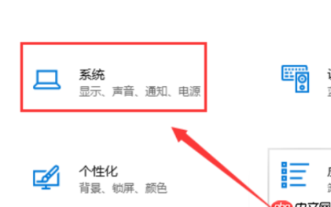 win10电脑键盘无法输入如何解决？