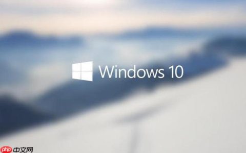 Win10怎么禁用触摸板 Win10禁用触摸板的设置方法