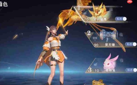 斗罗大陆猎魂世界兑换码怎么领 最新兑换码使用方法