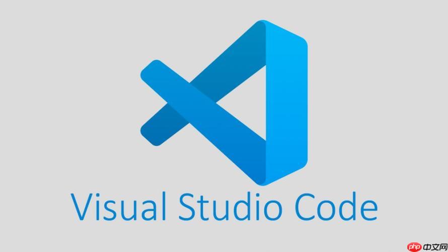 如何利用 VSCode 的扩展 API 开发自定义插件?