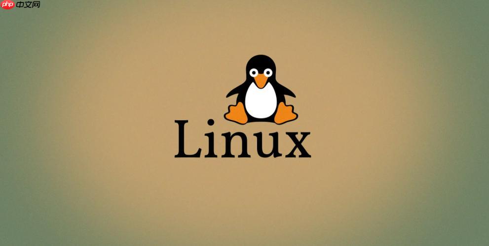 排查Linux中