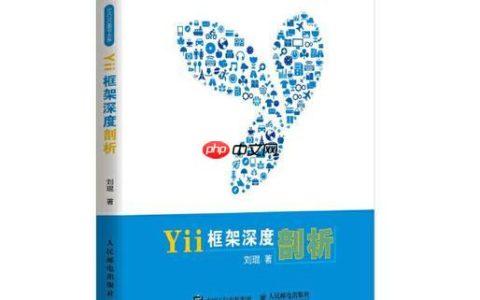 事务（Transaction）处理与并发控制