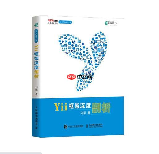 事务(Transaction)处理与并发控制