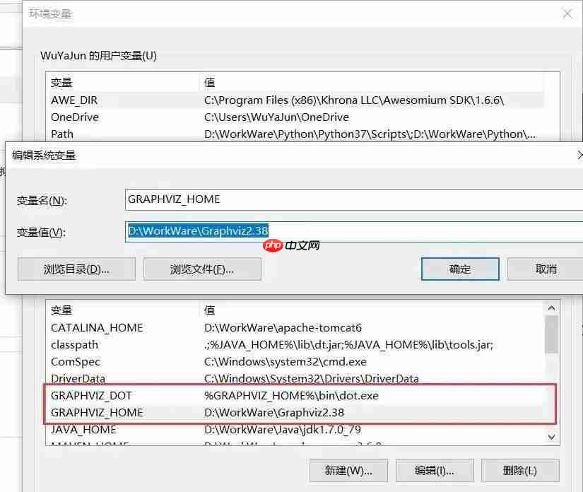 横空出世,比Visio快10倍的画图工具来了