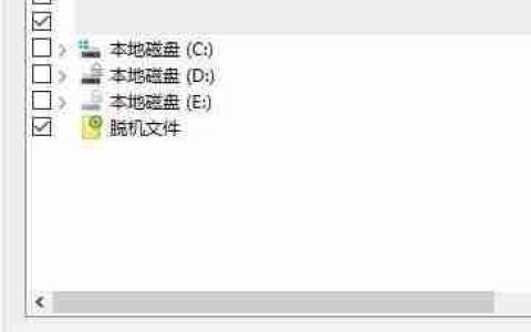 提高Windows10系统搜索速度的方法？