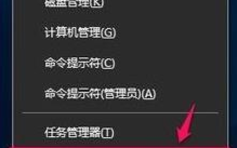 win10电脑所有快捷键失效如何解决？