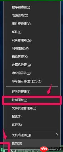 win10电脑所有快捷键失效如何解决?