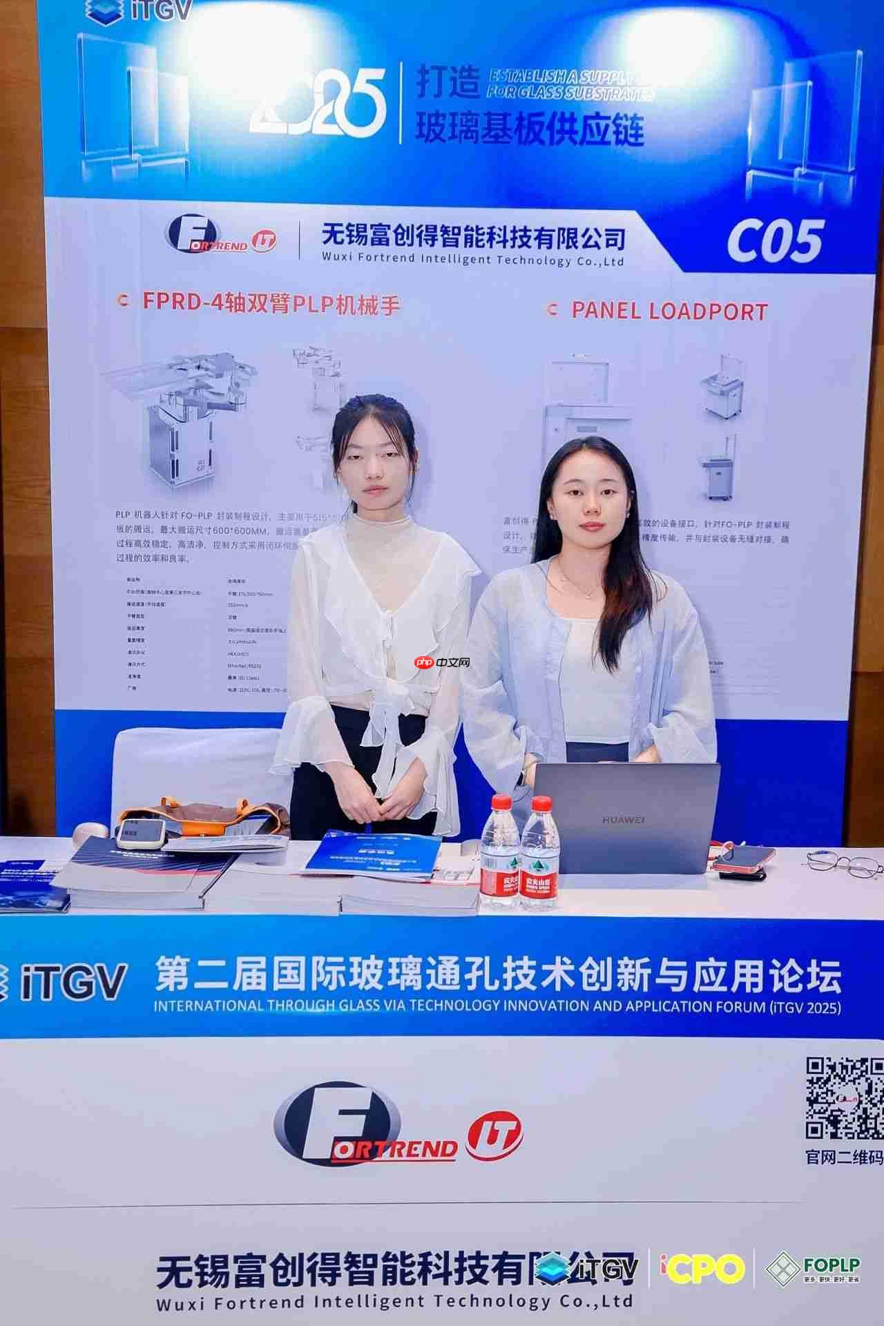 富创得智能科技:以扎实技术,服务玻璃基板封装未来
