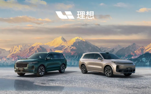 理想汽车大幅下调Q2预期销量，预计交付约10.8万辆新车