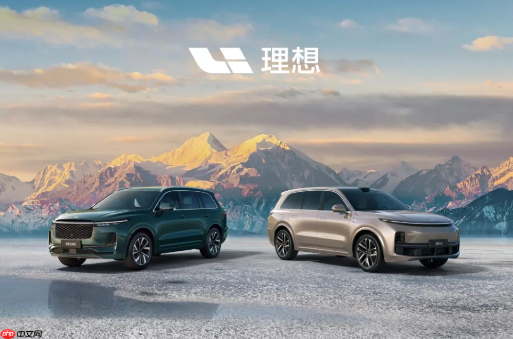 理想汽车大幅下调Q2预期销量,预计交付约10.8万辆新车