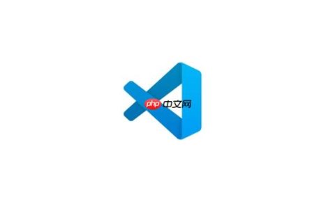 Vscode怎么批量替换变量名？Vscode全局重命名操作指南