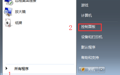 win7电脑资源管理器右上角没有搜索框怎么办？