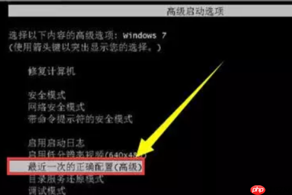 安装win10系统卡住怎么办?安装win10系统卡住的解决方法