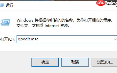 win10任务管理器无法使用怎么办