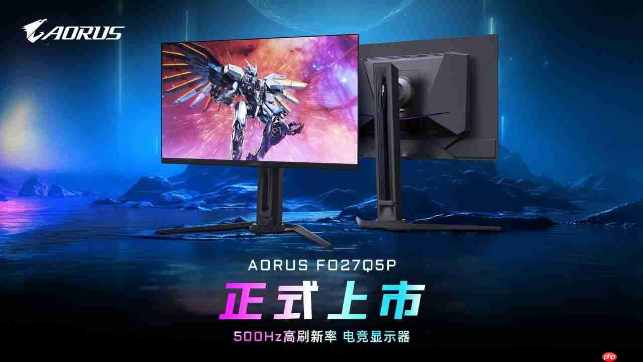 技嘉推出500hz 高刷新率 qd-oled 电竞显示器 aorus fo27q5p 正式上市
