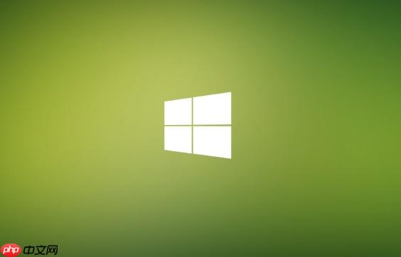 Win11修改电源计划 Win11自定义电源选项指南