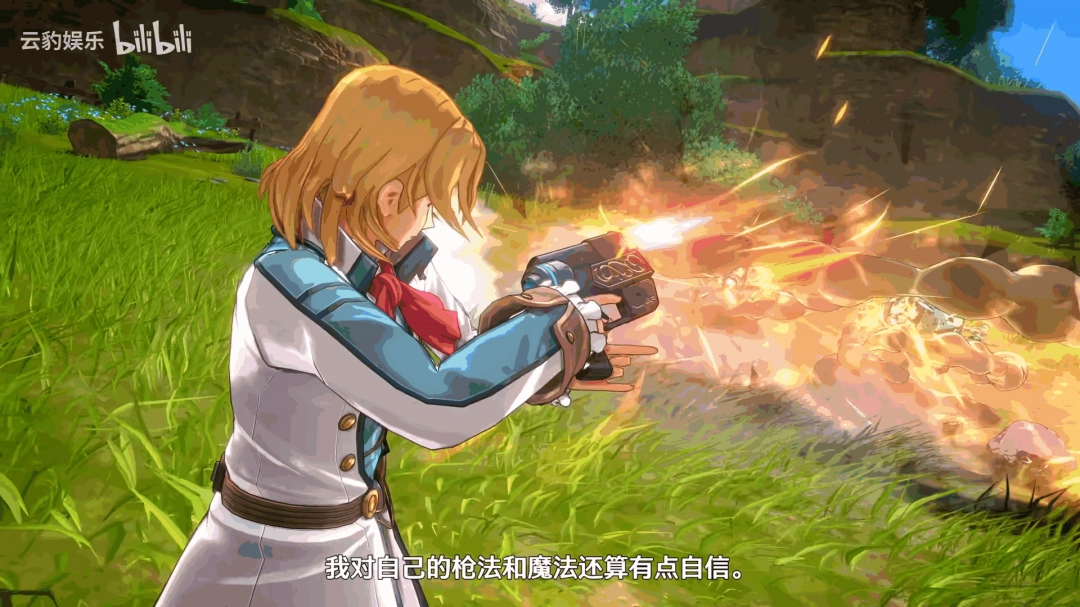 《空之轨迹 the 1st》角色介绍视频:奥利维尔·朗海姆