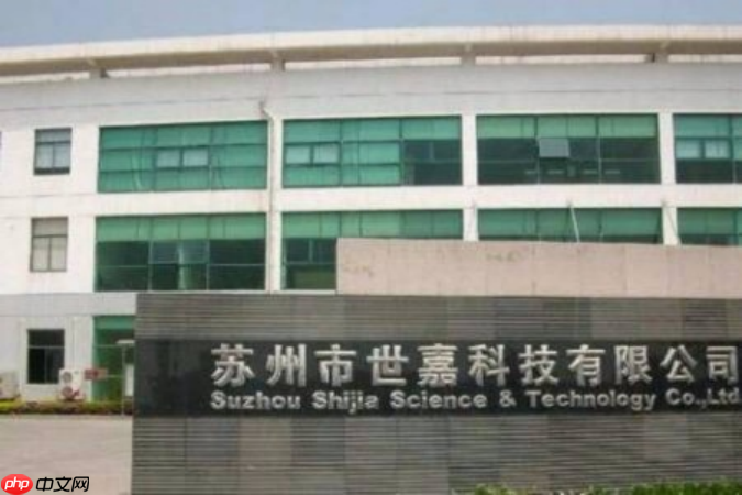 为避免亏损扩大,世嘉科技官宣子公司中山亿泰纳停产