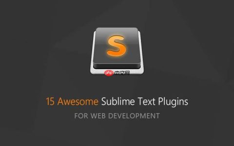 插件配置文件（.sublime-settings）的合并技巧