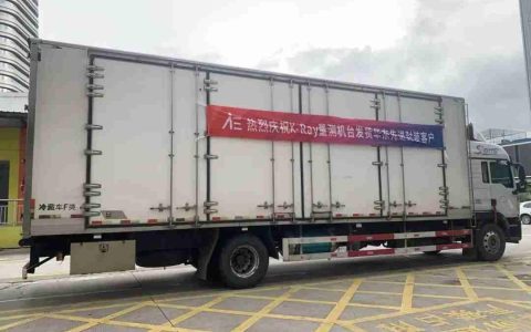埃芯首台设备出货先进封装客户