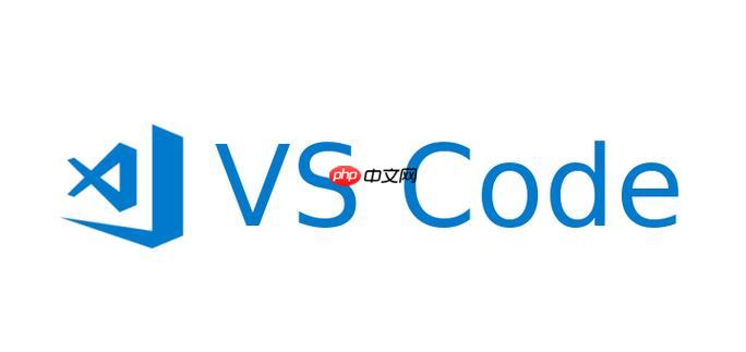 在VSCode中使用Flask框架开发Python应用