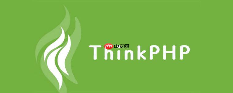 日志审计与异常行为监控