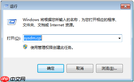 windows系统安装Redis