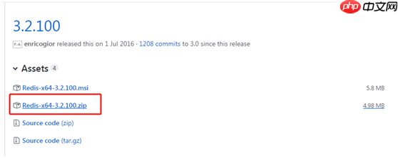 windows系统安装Redis