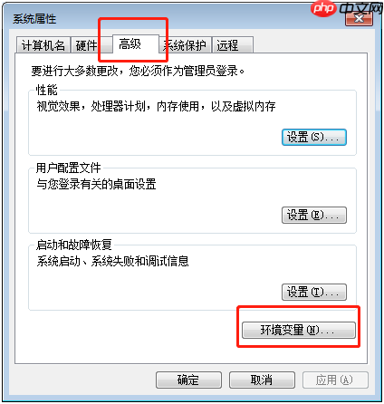 windows系统安装Redis