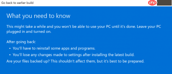 正版Win11没有还原点如何回滚Win10