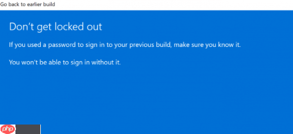 正版Win11没有还原点如何回滚Win10