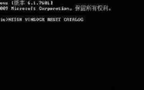 Win10系统打开QQ提示Initialization failure：0x0000000C解决方
