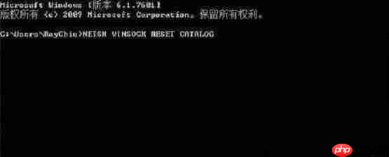 Win10系统打开QQ提示Initialization failure:0x0000000C解决方