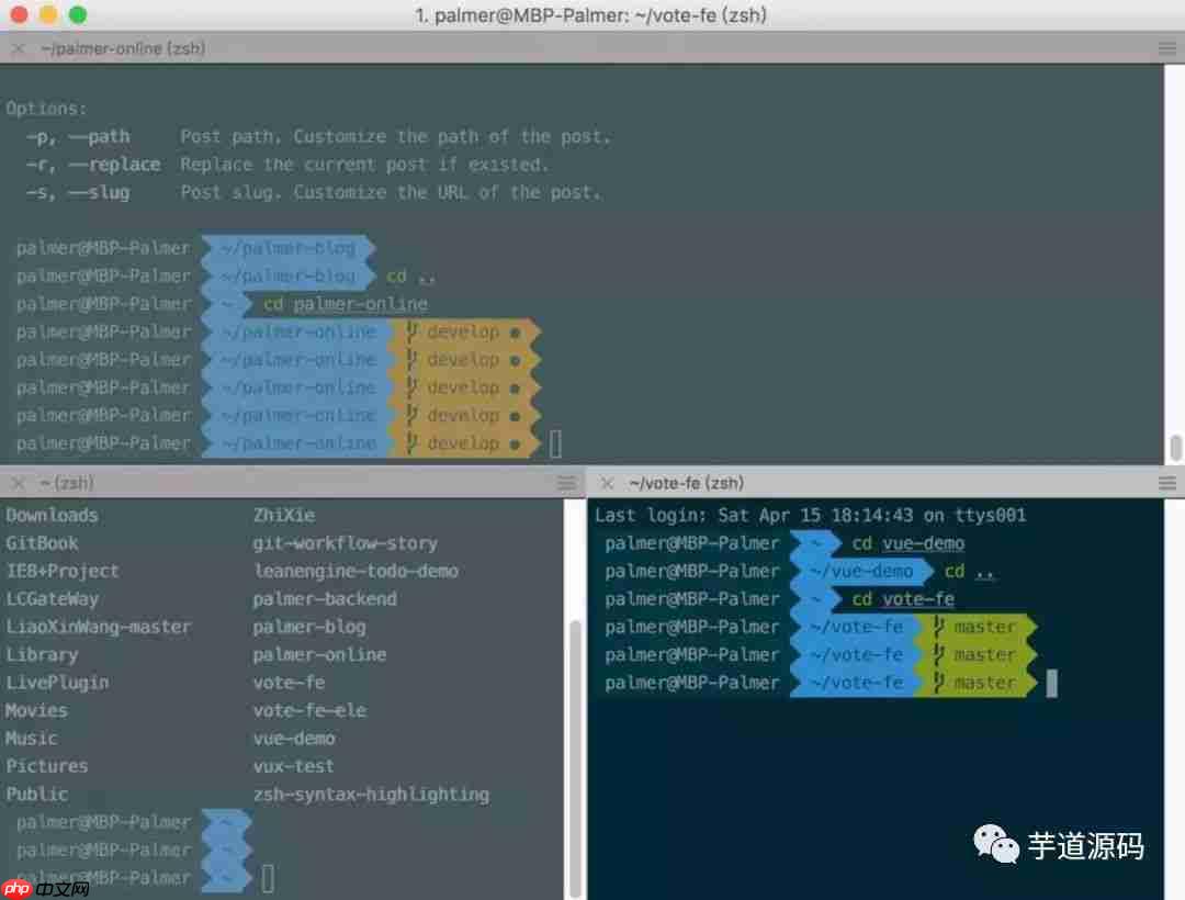Java 程序员,如何把 Windows 系统打造的跟 Mac 一样牛逼?