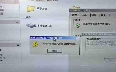 电脑C盘清理全攻略：彻底提速只需这几步