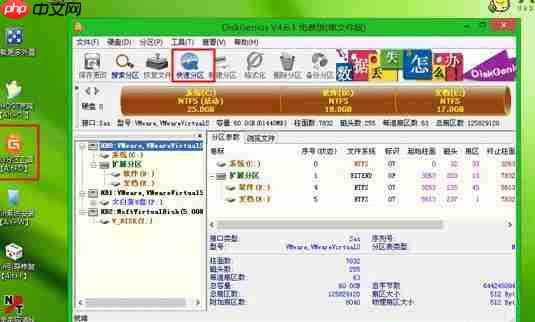 大白菜PE安装WIM系统保姆级教程:原版系统一键搞定