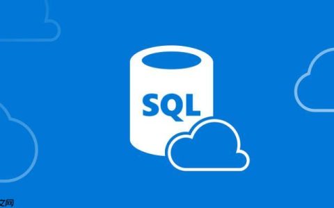 sql中in的用法和=区别 详解in和等号的不同场景