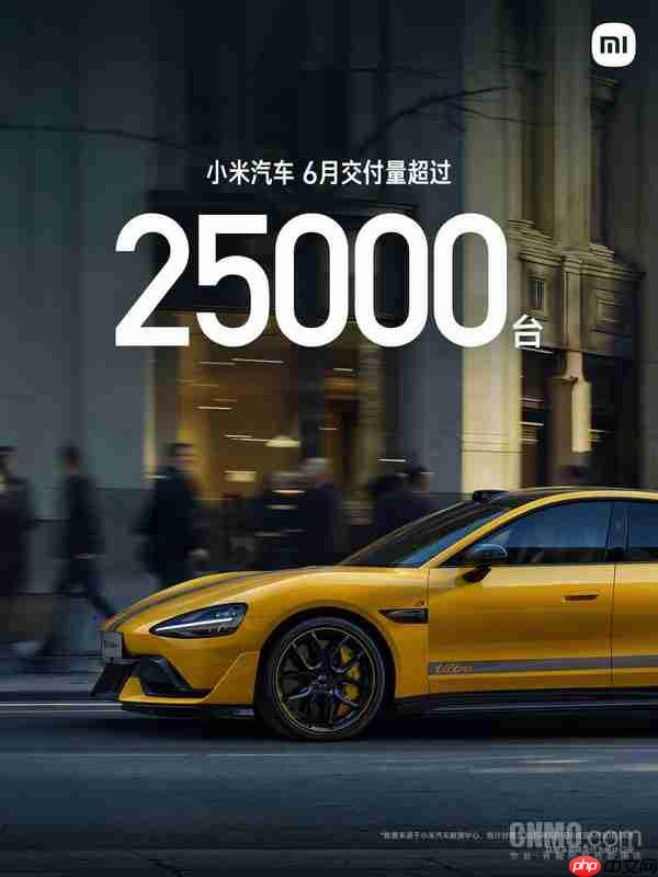 小米、零跑齐发6月战报 零跑交付48006台 创历史新高