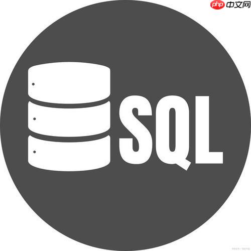 sql中group by的用途有哪些 详解group by的5大核心功能与分组聚合技巧
